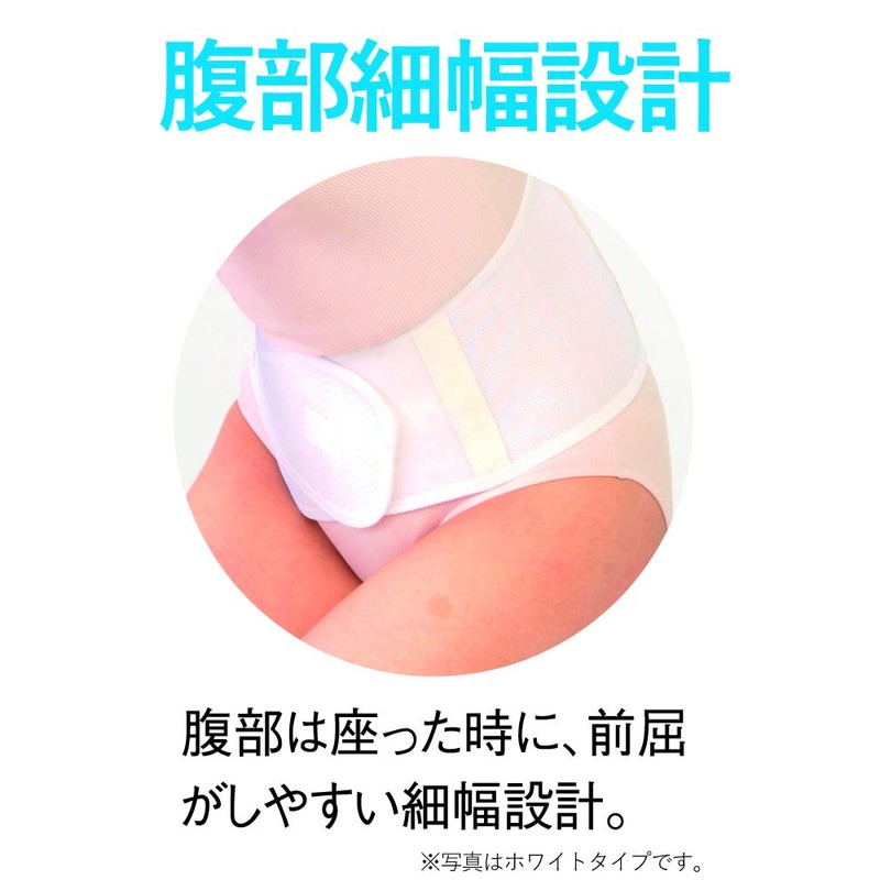 Slim Soft 104 , , , biege,