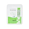 SellerHub Green Tea Mask Sheet Pack Moisturizing Pack Green Tea Green Tea Pack (S4757061) / 녹차 마스크팩 시트팩 보습팩 그린티 그린티팩 (S4757061)