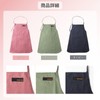 XIAXIN ZA-282 Electromagnetic Wave Cut Apron, Washable, Magnetic Field Prevention