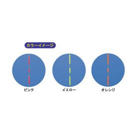 Owner (Owner) tinu Foam Off With Marking Pink