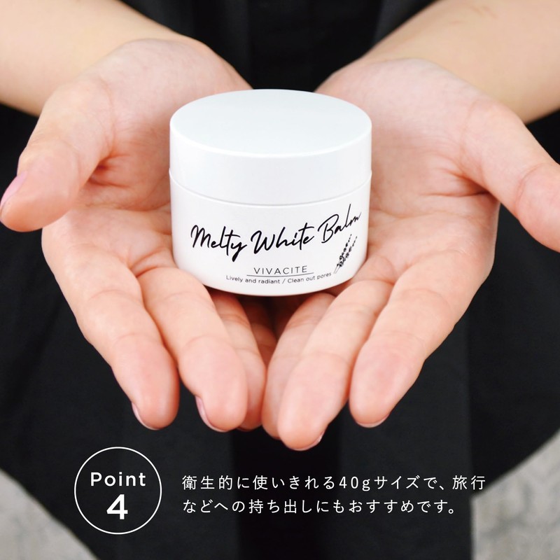 [Made in Japan] Vivashite Cleansing Balm, White, Skin Care Balm,