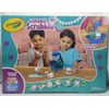 Crayola Blue Lagoon Playset Scribble Scrubbie Ocean Pets by Crayola,