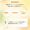 LuLuLun Lululun Premium Lululun Osmanthus Osmanthus Scent 7 Sheets x