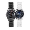 Kai Tian 20 mm Black Ceramic Watch Strap, Quick Release