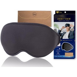 Flos Eye Mask, 100% Light Shading Ratio, For Sleeping, Travel, Eye Pillow, Includes Carrying Bag (Certified by Japan and International Inspection Organizations) (Gray)