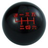 Padaodao 6 Speed Gear Stick Knob Black Lever Shifter Handle