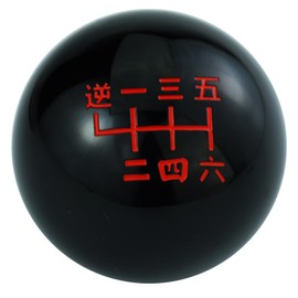 Padaodao 6 Speed Gear Stick Knob Black Lever Shifter Handle Shift Head Ball fit Most Manual Automatic Cars Vehicles