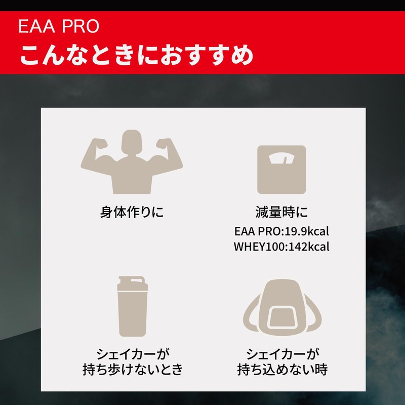DNS EAA PRO 0.2 oz (5 g) x 14 Bags,