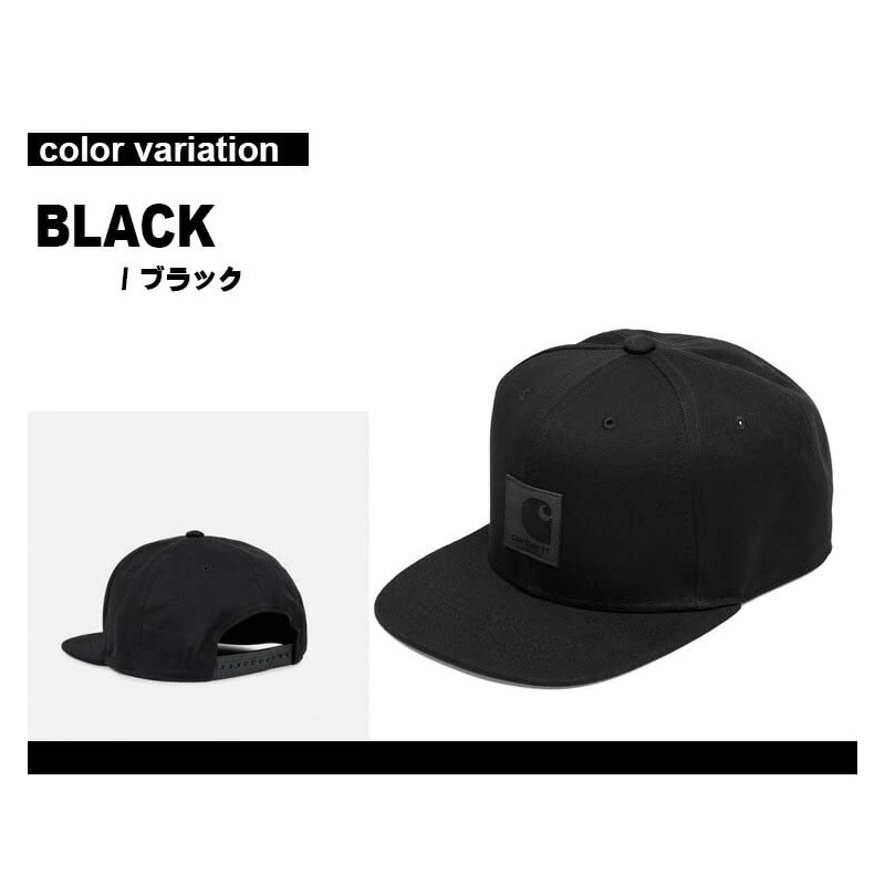 Carhartt Work Inprogress i023099 Carhartt WIP Snapback Cap, EU Model,