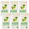 Green Acerola Acerola C Green Acerola Vitamin C Powder, 6 boxes, 14 servings / 그린 아세로라 아세로라C 그린아세로라 비타민C 분말, 6박스, 14회분