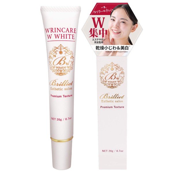 B Brilliet Whitening Cream, Wrinkles, Inhibits Melamine Generation, Dried Fine