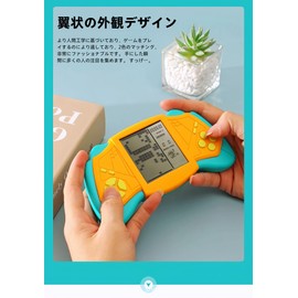 CZT Creative Tetris Game Console Wing Appearance 2574 1 Block/Brick Game Block Puzzle Game Portable Game Console Portable Handheld Computer Pocket Game Console for Kids Retro Video Games for Kids