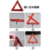 YFFSFDC Folding Triangle Stop Sign for Vehicles, Suitable for Day