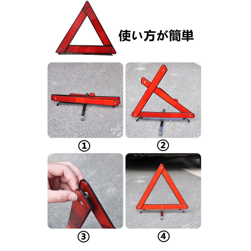 YFFSFDC Folding Triangle Stop Sign for Vehicles, Suitable for Day