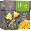Tess Pina Colada Green Tea Composition Mango and Pineapple Leaf