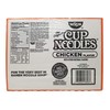 Nissin 827961 Cup Noodles, Chicken, 2.5 oz Cup, 24 per