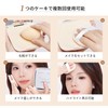 Qin Derdom Setting Powder - Matte Setting Powder, Translucent Loose