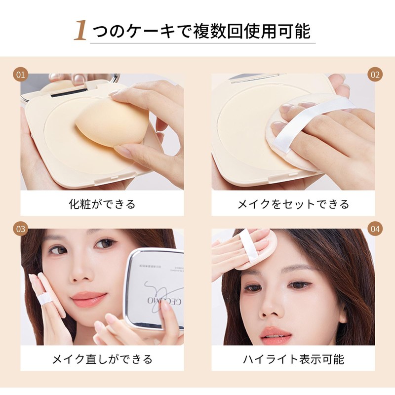 Qin Derdom Setting Powder - Matte Setting Powder, Translucent Loose