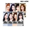 미쟝센 뉴 헬로크림 7CA 쿨애쉬 125g 2개