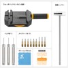 JOREST Watch Band Adjustment Tool Set, Watch Pin Removal Tool,
