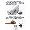 BROWN PARKER Stainless Steel Tea Strainer, Tea Strainer, No Teapot