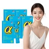 Bewell Daily Fit Alpha CD Alpha Cyclodextrin 14 sachets, 5