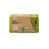 Mussa Canaria Laurisilva Natural Handmade Soap 100g