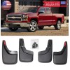SDeelCase Front Rear Factory Style Mud Guards Splash Flaps Set