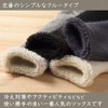 THERMOHAIR Regular Socks, Outdoor, Cold Protection, Warm, Socks, Mountain Climbing,
