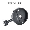 SUNWAYFOTO DDY-64IL 64mm Arca-Swiss Quick Release Clamp, Round, Extension Knob