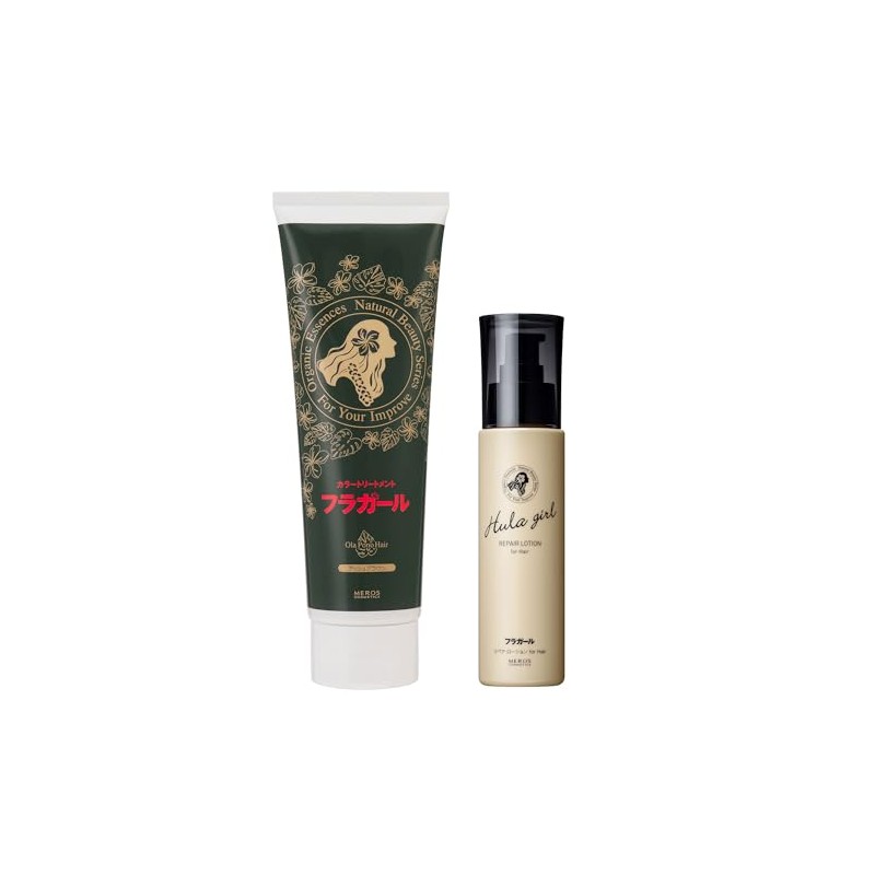 Hula Girl Color Treatment (Ash Brown) & Repair Lotion for