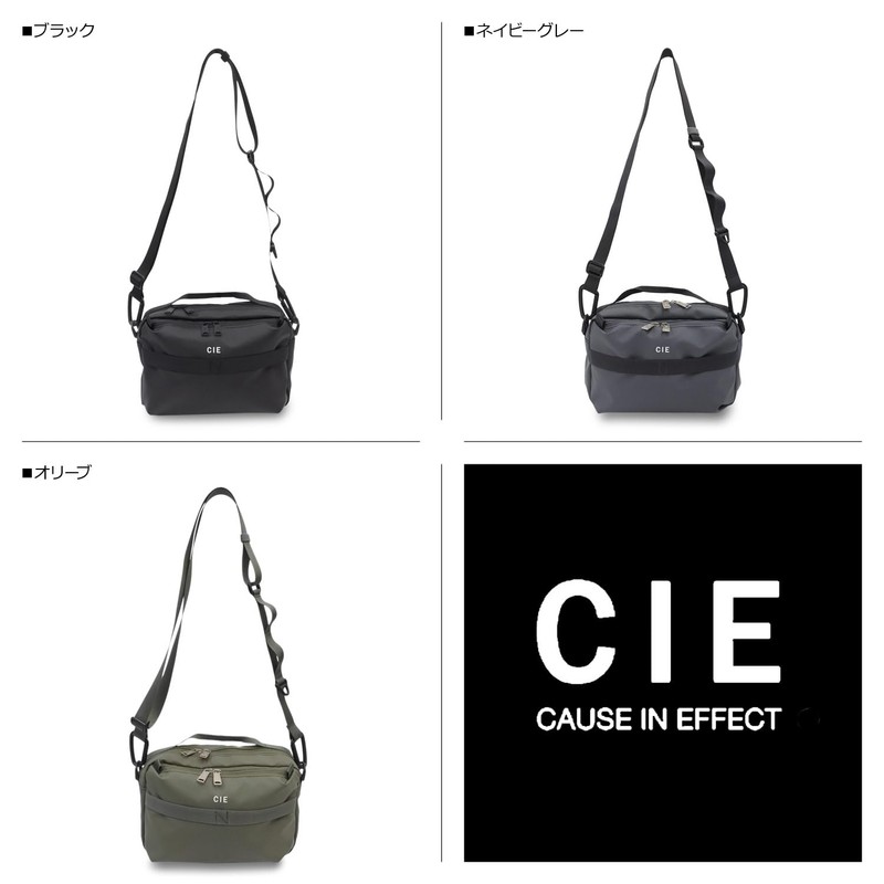 Sea GRID-3 Mini Shoulder Bag, Black (10)