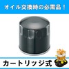 Kitaco Oil Filter Element K-PIT H-03 VFR400 VFR750 CBX750F 70-390-11030