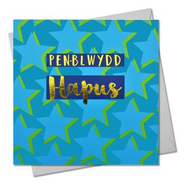 Welsh Welsh Happy Birthday Greeting Card, Stars, Text Foiled in Shiny Gold, Open, for Him, for Her, Friend, Mum, Dad, Son, Friend, Sister, Brother, Pen-blwydd Hapus WCOL014