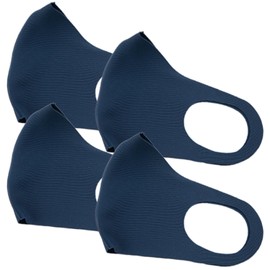 Eraser Cooling Mask, Cool, Summer, Washable, Color, Ruddy Color, Set of 4, 3D Structure, UV Protection, Easy to Breathe, Reusable (Navy, L Size 4 Pack)