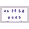 SKYTUBE DarkAdvent Krakendress Rania DX Parts Set, NON Scale, Plastic