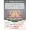 小趾サポーター 足指サポーター 2個入り 足指広げる 水洗い可能 パカッと広げる 簡単着脱 男女 左右兼用