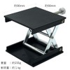 BizDez Lift Table, Lab Jack, Plastic Top Plate, Aluminum Material,