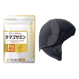 タマゴサミン + ひざ衛門（黒 フリー）