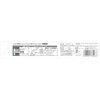 LION Systemma Electric Assist Brush, Replaceable Ultra Fine Bristles, Thin