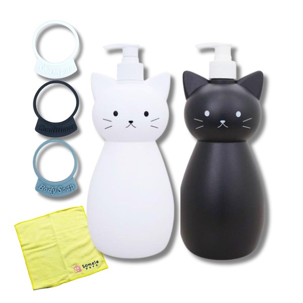 Cat-Shaped Dispenser 32 oz/950㎖ White & Black with 3 Dispenser