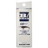 Glory Fish LU-006 Bass Lure B/Shad 60 Chart Back