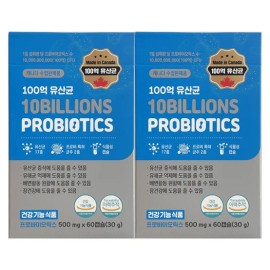 Natural Quality Dietary Supplement Probiotic Probiotics Pack Capsules 60 2 Pack for daily wellness routines, tablets powder or sticks, Korean Import, Natural Quality and