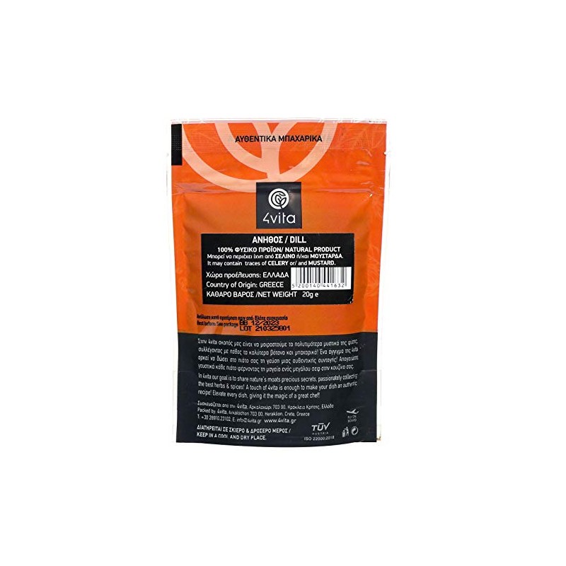 4Vita Greek Dried Dill Leaves For Cooking 20g
