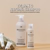 LA'DOR TripleX 3 Triple x3 Natural Shampoo Deep Cleansing Treatment