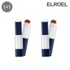 Eloel NEW Blanc Stick Navy Single 1+1 / 엘로엘 NEW 블랑스틱 네이비 단품1+1