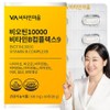 Vitamin Village Biotin 5000 Vitamin B Complex 9, 60 tablets, 1 unit / 비타민마을 비오틴 5000 비타민B 컴플렉스9, 60정, 1개