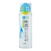Hadalabo Gokujun Hyaluronic Liquid, Light Type, 6.1 fl oz (170