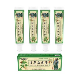 Natural Herbal Skin Care Cream 20g Soothing Moisturizing Ointment for Dry Irritated Skin Relief Hydrating Skin Balm for Daily Use Face & Body Care