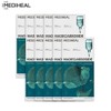 MEDIHEAL Madecassoside Essential Mask 24ml*10ea
